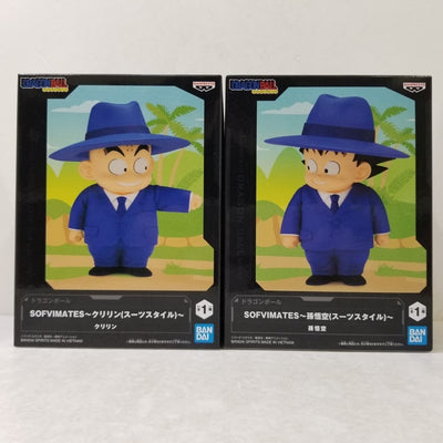 【中古】【未開封】【2種セット】SOFVIMATES 〜クリリン＆孫悟空(スーツスタイル)〜「ドラゴンボール」＜フィギュア＞（代引き不...