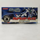 【中古】【未開封】アムドライバージェナスゼアム 「Get Ride! アムドライバー」 アムジャケットシリーズ17＜フィギュア＞（代引き不可）6584