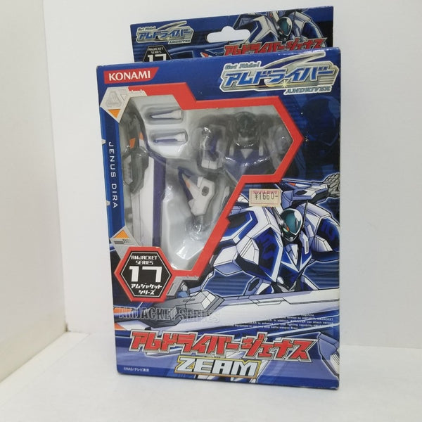 【中古】【開封品】アムドライバージェナスゼアム 「Get Ride! アムドライバー」 アムジャケットシリーズ17＜フィギュア＞（代引き不可）6584
