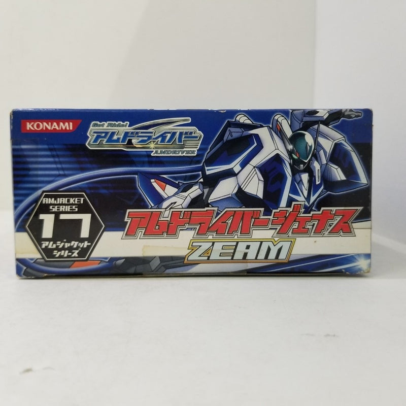 【中古】【開封品】アムドライバージェナスゼアム 「Get Ride! アムドライバー」 アムジャケットシリーズ17＜フィギュア＞（代引き不可）6584