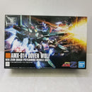 【中古】【未組立】1/144 HGUC AMX-014 ドーベン・ウルフ 「機動戦士ガンダムZZ」 [5062914]＜プラモデル＞（代引き不可）6584