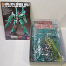 【中古】【未組立】1/144 HGUC AMX-014 ドーベン・ウルフ 「機動戦士ガンダムZZ」 [5062914]＜プラモデル＞（代引き不可）6584