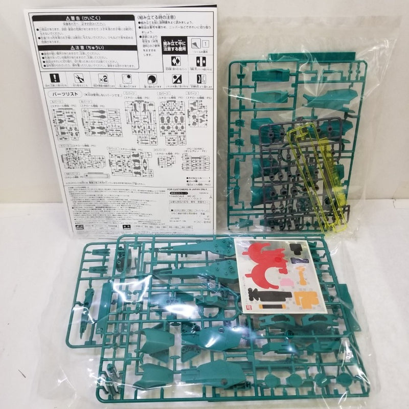 【中古】【未組立】1/144 HGUC AMX-014 ドーベン・ウルフ 「機動戦士ガンダムZZ」 [5062914]＜プラモデル＞（代引き不可）6584