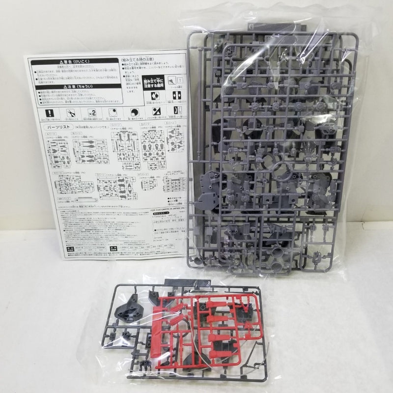 【中古】【未組立】1/144 HGUC AMX-014 ドーベン・ウルフ 「機動戦士ガンダムZZ」 [5062914]＜プラモデル＞（代引き不可）6584
