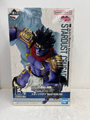 【中古】【未開封】スタープラチナ 「一番くじ ジョジョの奇妙な冒険 スターダストクルセイダース -STAND RUSH!-」B賞＜フィギュア＞（代引き不可）6584