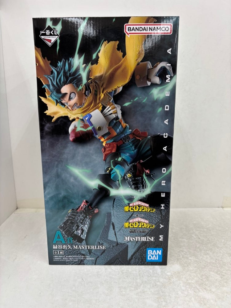 【中古】【未開封】緑谷出久 「一番くじ 僕のヒーローアカデミア 相反する思い」 MASTERLISE A賞＜フィギュア＞（代引き不可）6584