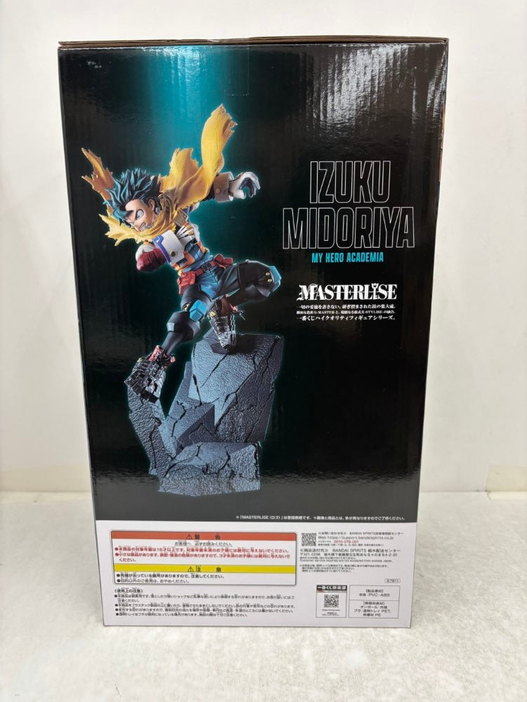 【中古】【未開封】緑谷出久 「一番くじ 僕のヒーローアカデミア 相反する思い」 MASTERLISE A賞＜フィギュア＞（代引き不可）6584