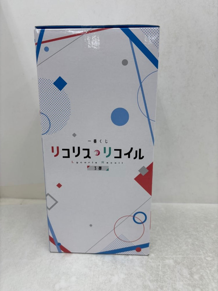 【中古】【未開封】Revible Moment-錦木千束＆井ノ上たきな- 「一番くじ リコリス・リコイル 3弾」 A賞＜フィギュア＞（代引き不可）6584