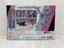 【中古】【未開封】S.H.Figuarts ラクス・クライン ライドオン再現セット「機動戦士ガンダムSEED FREEDOM」＜フィギュア＞（代引き不可）6584