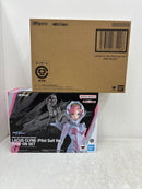 【中古】【未開封】S.H.Figuarts ラクス・クライン ライドオン再現セット「機動戦士ガンダムSEED FREEDOM」＜フィギュア＞（代引き不可）6584