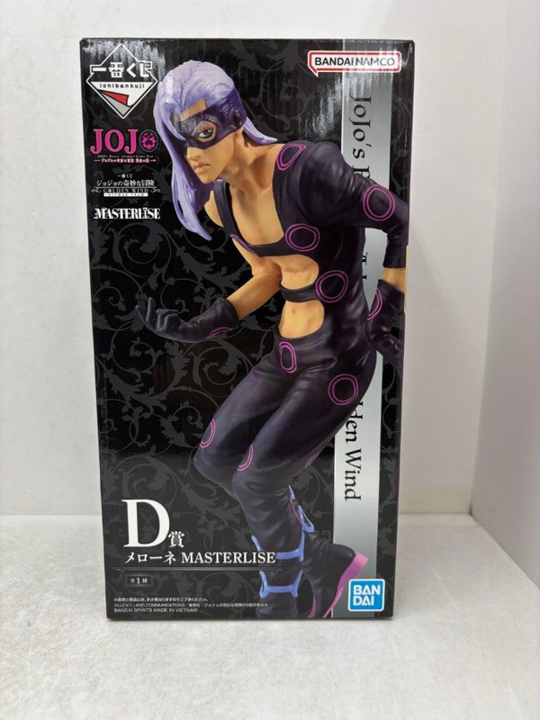 【中古】【未開封】メローネ 「一番くじ ジョジョの奇妙な冒険 GOLDEN WIND -HITMAN TEAM-」 MASTERLISE D賞＜フィギュア＞（代引き不可）6584