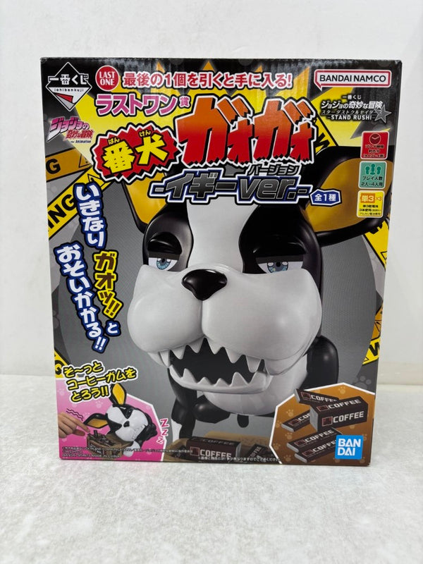 【中古】【未開封】番犬ガオガオ イギーver. 「一番くじ ジョジョの奇妙な冒険 スターダストクルセイダース」 ラストワン賞＜おもちゃ＞（代引き不可）6584