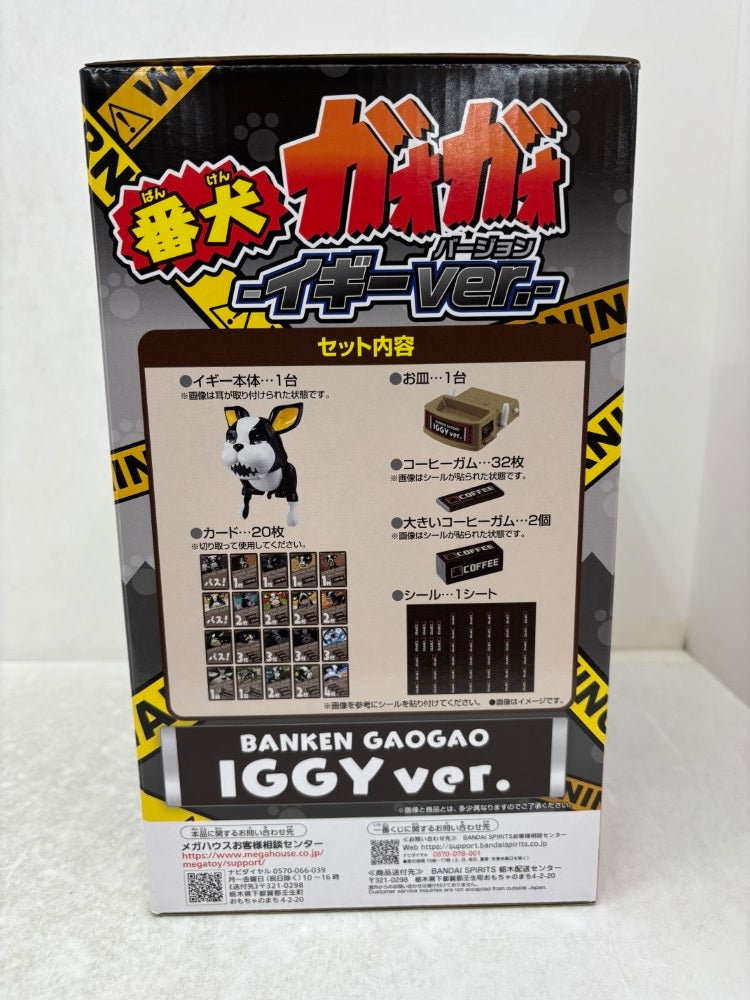 【中古】【未開封】番犬ガオガオ イギーver. 「一番くじ ジョジョの奇妙な冒険 スターダストクルセイダース」 ラストワン賞＜おもちゃ＞（代引き不可）6584