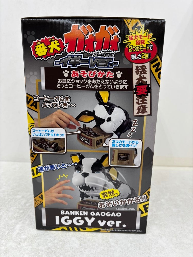 【中古】【未開封】番犬ガオガオ イギーver. 「一番くじ ジョジョの奇妙な冒険 スターダストクルセイダース」 ラストワン賞＜おもちゃ＞（代引き不可）6584