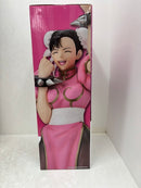 【中古】【未開封】春麗 ラストワンver. 「一番くじ ストリートファイター」 MASTERLISE ラストワン賞 ＜フィギュア＞（代引き不可）6584