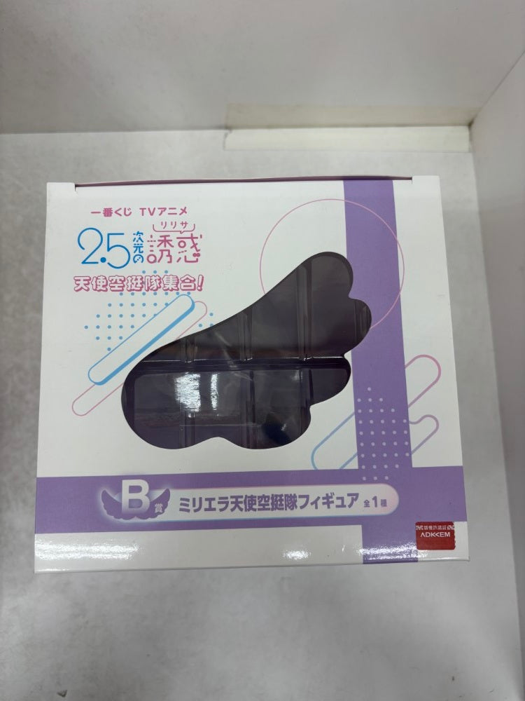 【中古】【開封品】橘美花莉/ミリエラ 「一番くじ TVアニメ 2.5次元の誘惑 天使空挺隊集合!」 B賞＜フィギュア＞（代引き不可）6584