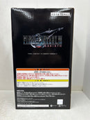 【中古】【未開封】ティファ・ロックハート 「ファイナルファンタジーVII リバース 発売記念くじ」 エンド賞＜フィギュア＞（代引き不可）6584