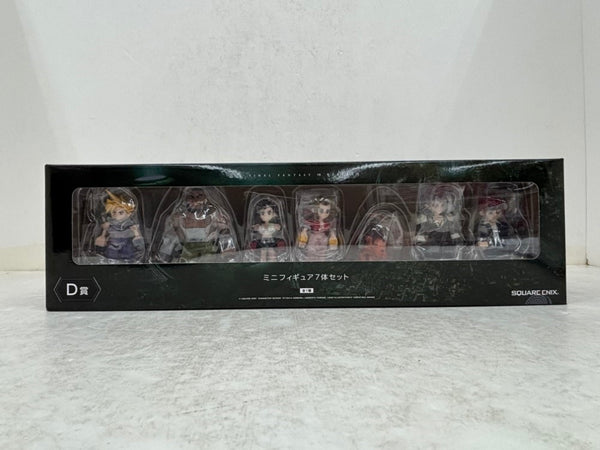 【中古】【未開封】ミニフィギュア 7体セット 「ファイナルファンタジーVII リバース 発売記念くじ」 D賞＜フィギュア＞（代引き不可）6584