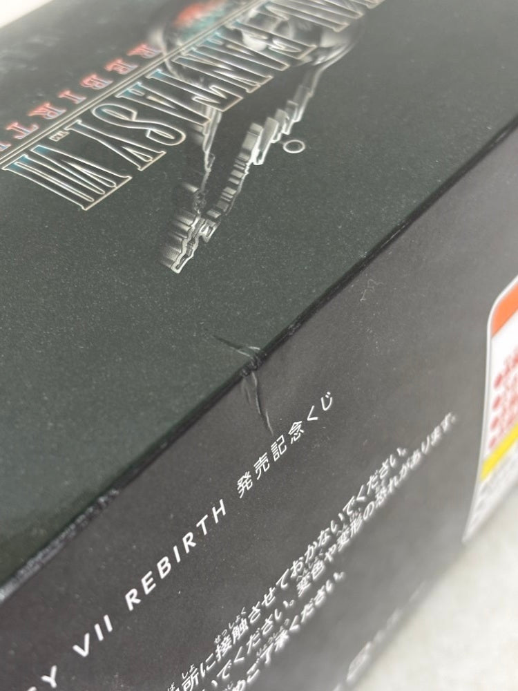 【中古】【未開封】ミニフィギュア 7体セット 「ファイナルファンタジーVII リバース 発売記念くじ」 D賞＜フィギュア＞（代引き不可）6584