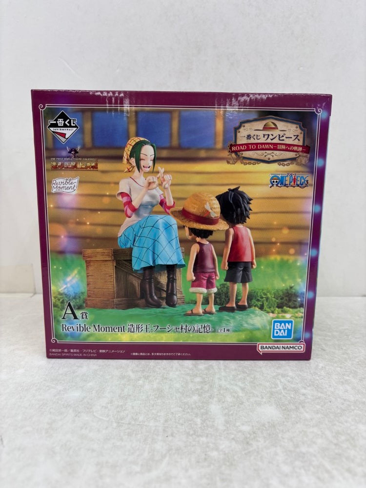 【中古】【未開封】Revible Moment 造形王-フーシャ村の記憶 「一番くじ ワンピース ROAD TO DAWN-冒険への軌跡-」 A賞＜フィギュア＞（代引き不可）6584