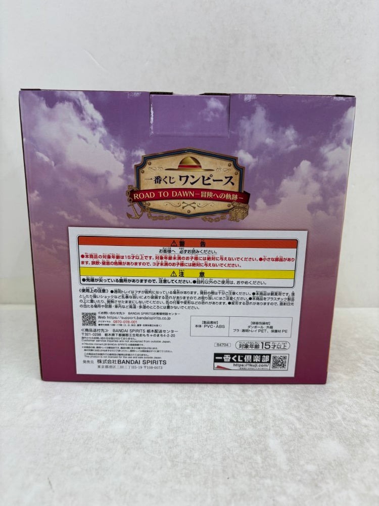 【中古】【未開封】Revible Moment 造形王-フーシャ村の記憶 「一番くじ ワンピース ROAD TO DAWN-冒険への軌跡-」 A賞＜フィギュア＞（代引き不可）6584