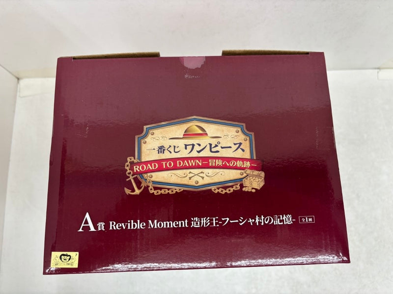 【中古】【未開封】Revible Moment 造形王-フーシャ村の記憶 「一番くじ ワンピース ROAD TO DAWN-冒険への軌跡-」 A賞＜フィギュア＞（代引き不可）6584