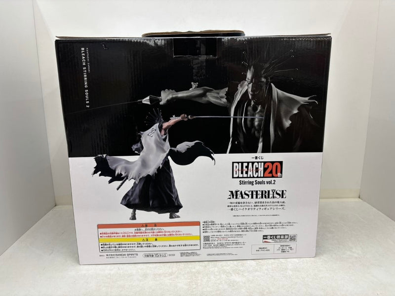 【中古】【開封品】更木剣八 「一番くじ BLEACH-ブリーチ- Stirring Souls vol.2」 MASTERLISE C賞＜フィギュア＞（代引き不可）6584