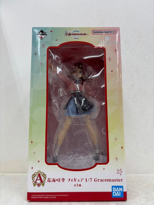【中古】【未開封】花海咲季 「一番くじ 学園アイドルマスター Part2」 1/7 Gracemaster A賞＜フィギュア＞（代引き不可）6584