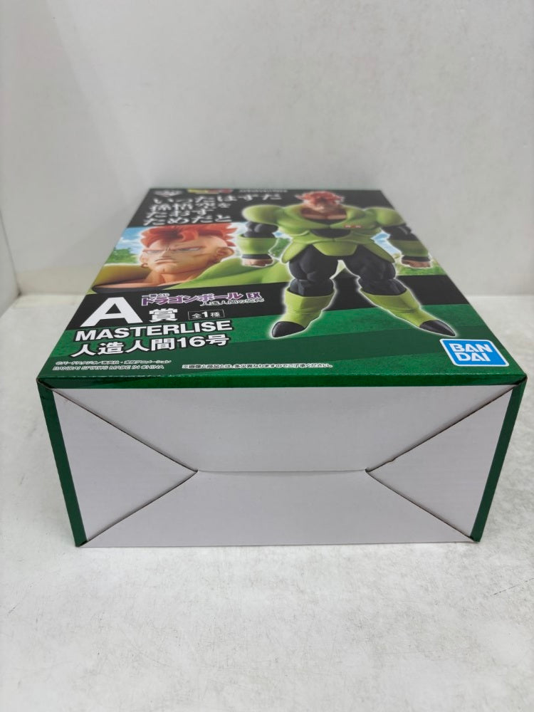 【中古】【未開封】人造人間16号 「一番くじ ドラゴンボール EX 人造人間の恐怖」 MASTERLISE A賞＜フィギュア＞（代引き不可）6584