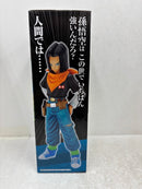 【中古】【未開封】人造人間17号 「一番くじ ドラゴンボール EX 人造人間の恐怖」 MASTERLISE B賞＜フィギュア＞（代引き不可）6584