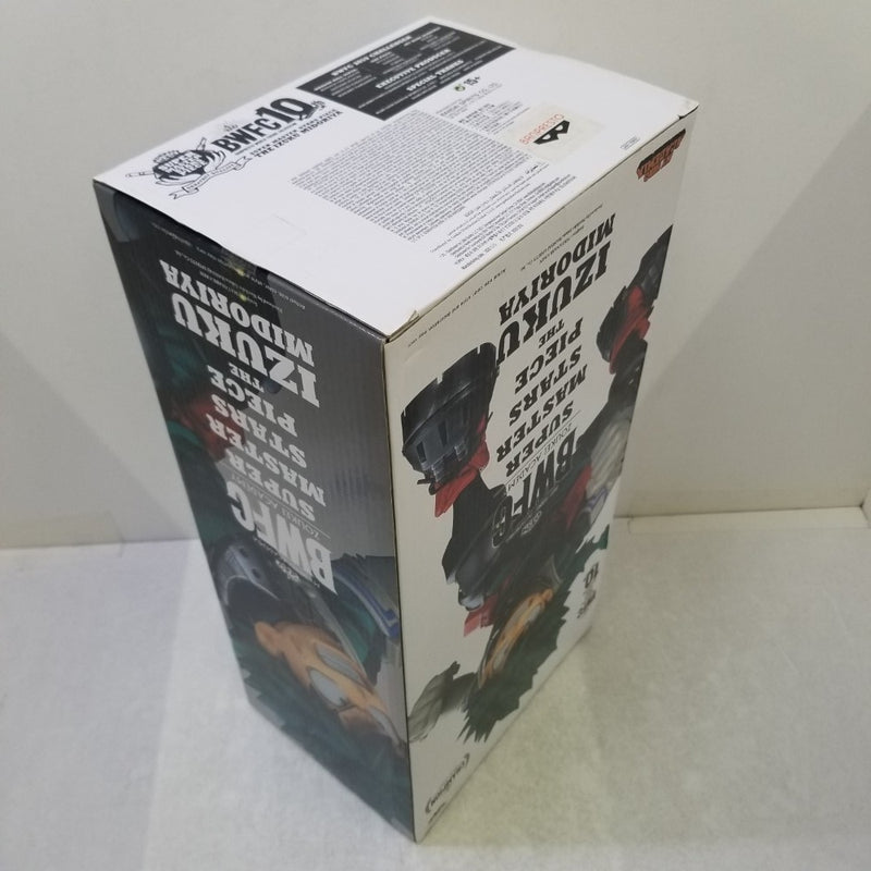 【中古】【開封品未使用】【海外正規品】緑谷出久(ブラシ彩色)「 僕のヒーローアカデミア」BWFC SUPER MASTER STARS PIECE＜フィギュア＞（代引き不可）6584