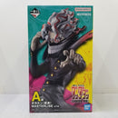 【中古】【未開封】オカルン(変身) 「一番くじ TVアニメ『ダンダダン』 〜圧倒的怪奇、強襲!〜」 MASTERLISE A賞＜フィギュア＞（代引き不可）6584