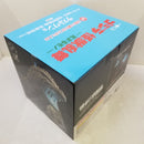 【中古】【未使用】ゴジラ(2023) 熱線放射ver. 「一番くじ ゴジラ 怪獣乱舞 -荒ぶるモノ-」 怪獣哮胸極 ラストワン賞＜フィギュア＞（代引き不可）6584