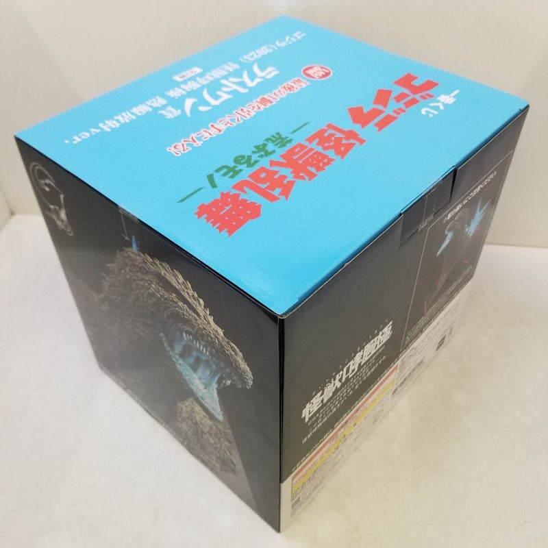 【中古】【未使用】ゴジラ(2023) 熱線放射ver. 「一番くじ ゴジラ 怪獣乱舞 -荒ぶるモノ-」 怪獣哮胸極 ラストワン賞＜フィギュア＞（代引き不可）6584