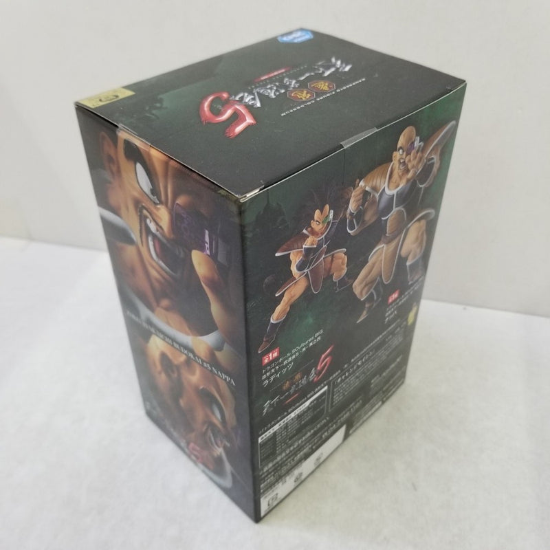 【中古】【未開封】ナッパ 「ドラゴンボール」 SCultures BIG 造形天下一武道会5 -共- 其之三＜フィギュア＞（代引き不可）6584