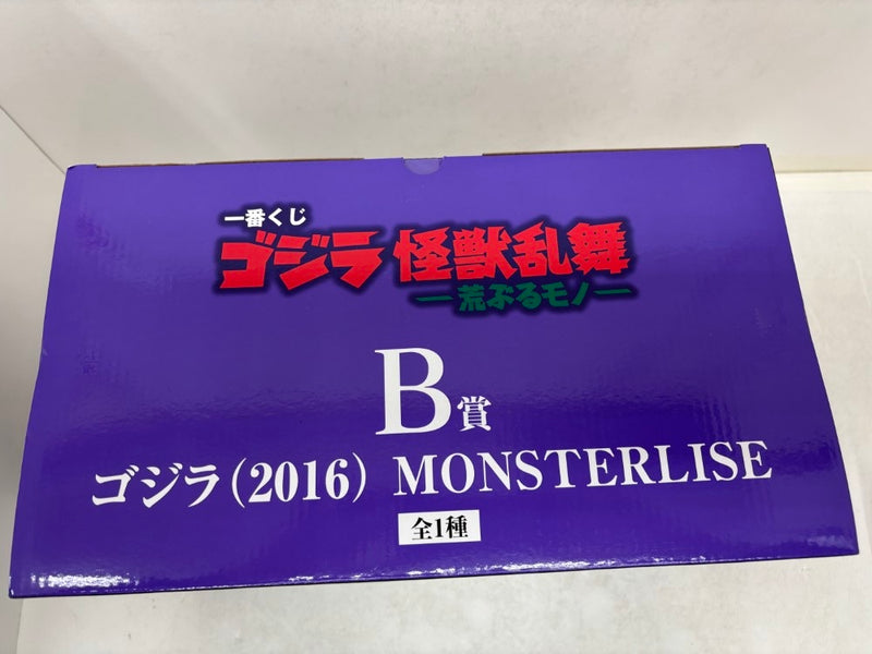 【中古】【未開封】ゴジラ(2016) 「一番くじ ゴジラ 怪獣乱舞 -荒ぶるモノ-」 MONSTERLISE C賞＜フィギュア＞（代引き不可）6584