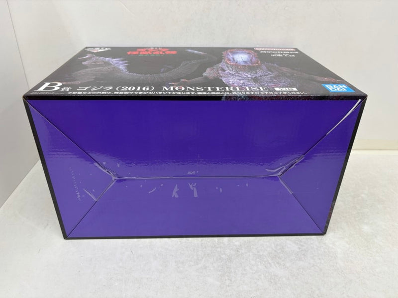 【中古】【未開封】ゴジラ(2016) 「一番くじ ゴジラ 怪獣乱舞 -荒ぶるモノ-」 MONSTERLISE C賞＜フィギュア＞（代引き不可）6584