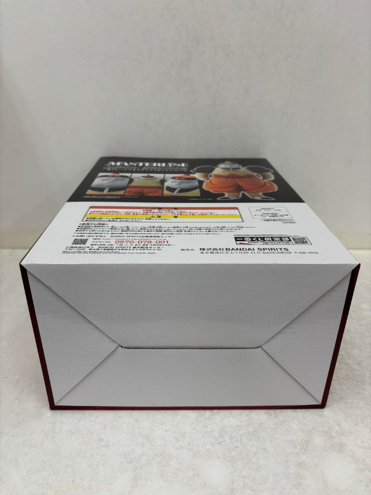 【中古】【未開封】人造人間19号 「一番くじ ドラゴンボール EX 人造人間の恐怖」 MASTERLISE D賞＜フィギュア＞（代引き不可）6584
