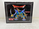 【中古】【開封品】キラーマシン 「ドラゴンクエスト」 AMビッグフィギュア＜フィギュア＞（代引き不可）6584