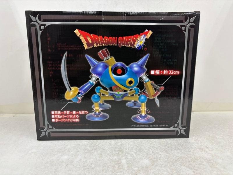 【中古】【開封品】キラーマシン 「ドラゴンクエスト」 AMビッグフィギュア＜フィギュア＞（代引き不可）6584