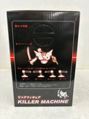 【中古】【開封品】キラーマシン 「ドラゴンクエスト」 AMビッグフィギュア＜フィギュア＞（代引き不可）6584