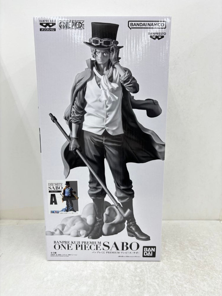 【中古】【未開封】サボ(ブラシカラー) 「バンプレくじ PREMIUM ワンピース-サボ-」 A賞＜フィギュア＞（代引き不可）6584