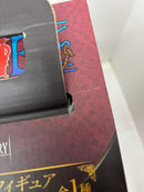 【中古】【未開封】ハンコック〜世界一の美女〜 「一番くじ ワンピース THE GREAT GALLERY〜頂点を極めし者達〜」 B賞＜フィギュア＞（代引き不可）6584