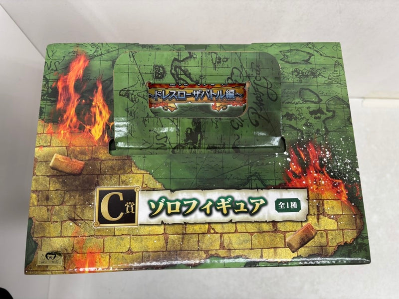 【中古】【未開封】ゾロ 「一番くじ ワンピース 〜ドレスローザバトル編〜」 C賞＜フィギュア＞（代引き不可）6584