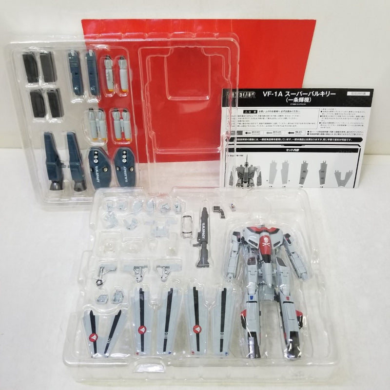 【中古】【開封品】HI-METAL R VF-1A スーパーバルキリー(一条輝機) 「超時空要塞マクロス」＜フィギュア＞（代引き不可）6584