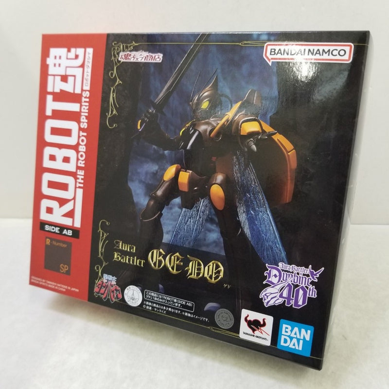 【中古】【開封品】ROBOT魂 ＜SIDE AB＞ ゲド 「聖戦士ダンバイン」 魂ウェブ商店限定＜フィギュア＞（代引き不可）6584