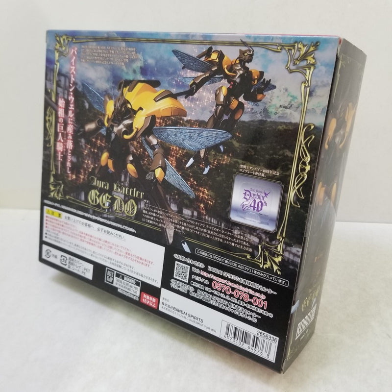 【中古】【開封品】ROBOT魂 ＜SIDE AB＞ ゲド 「聖戦士ダンバイン」 魂ウェブ商店限定＜フィギュア＞（代引き不可）6584