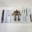【中古】【開封品】ROBOT魂 ＜SIDE AB＞ ゲド 「聖戦士ダンバイン」 魂ウェブ商店限定＜フィギュア＞（代引き不可）6584