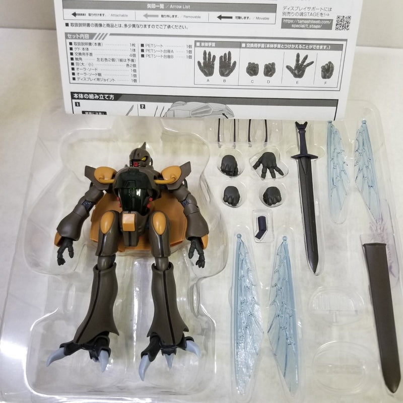 【中古】【開封品】ROBOT魂 ＜SIDE AB＞ ゲド 「聖戦士ダンバイン」 魂ウェブ商店限定＜フィギュア＞（代引き不可）6584