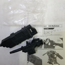 【中古】【開封品】【単品】C03 Malicious「ARMORED CORE VERDICT DAY」＜フィギュア＞（代引き不可）6584